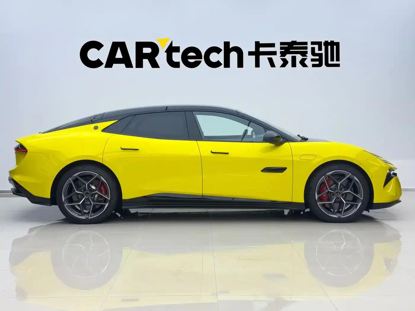 EMEYA 2025 Lotus First Edition — миниатюра 3