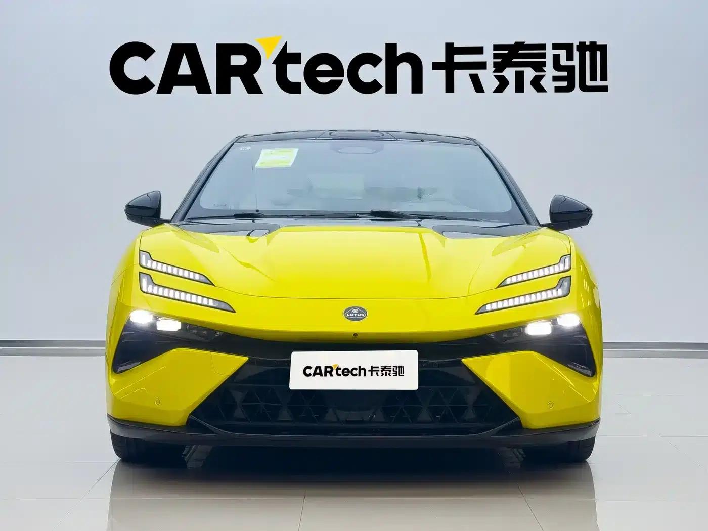 EMEYA 2025 Lotus First Edition — миниатюра 4