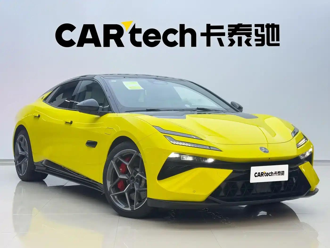 EMEYA 2025 Lotus First Edition — миниатюра 5