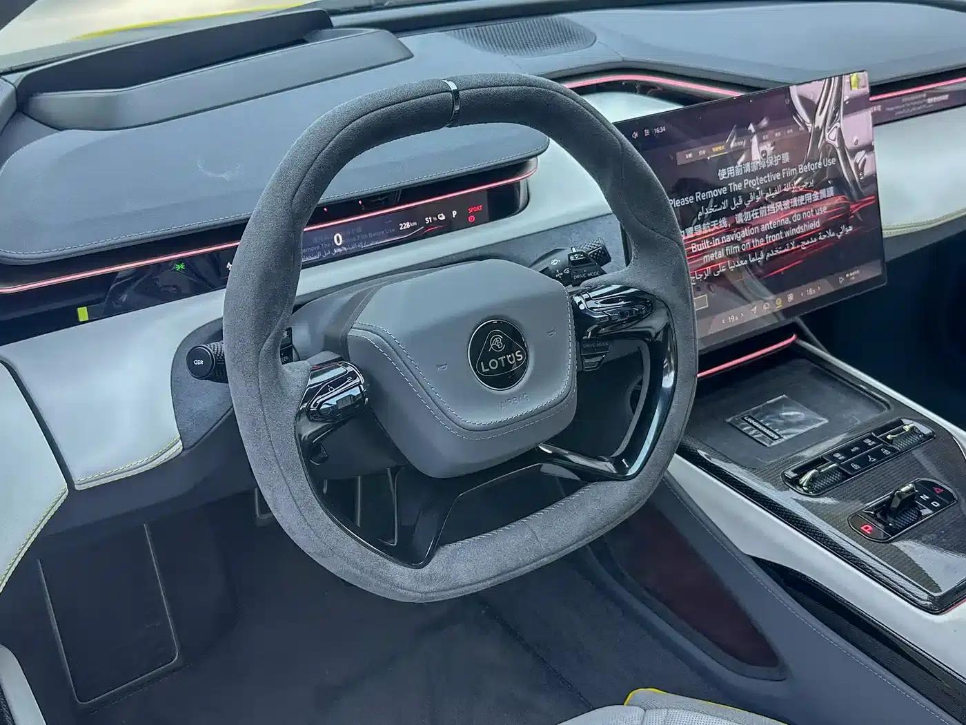 EMEYA 2025 Lotus First Edition — миниатюра 6