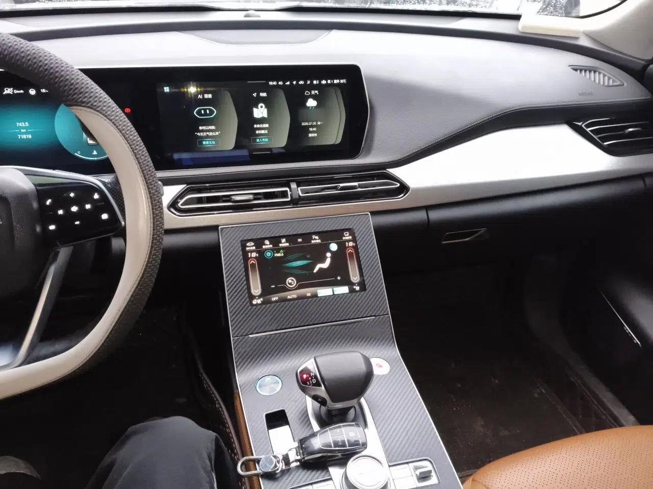 BAIC Beijing X7 2020 1.5TD DCT Leading Edition — миниатюра 12