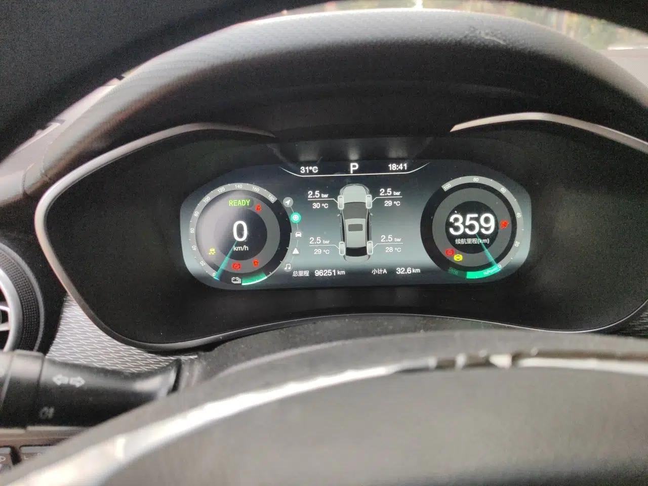 BAIC Beijing EU5 2022 Ride-Hailing Luxury Edition — миниатюра 11