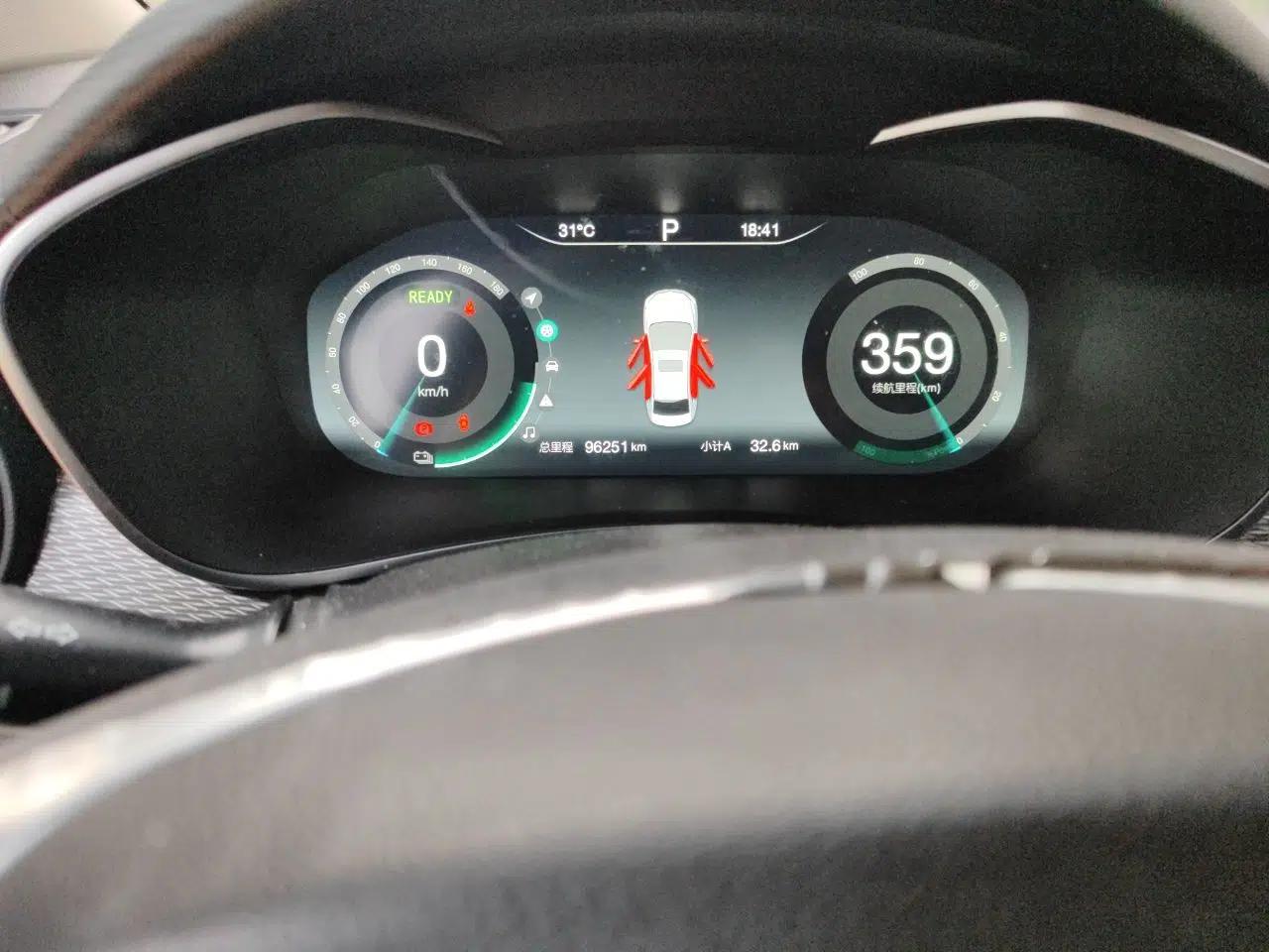 BAIC Beijing EU5 2022 Ride-Hailing Luxury Edition — миниатюра 12