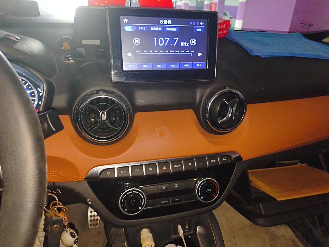 BAIC Senova X35 2016 1.5L Automatic Luxury Edition — миниатюра 13