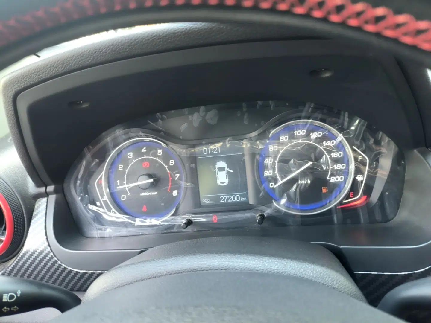 BAIC Senova X25 2015 1.5L manual Comfort trim level — миниатюра 14