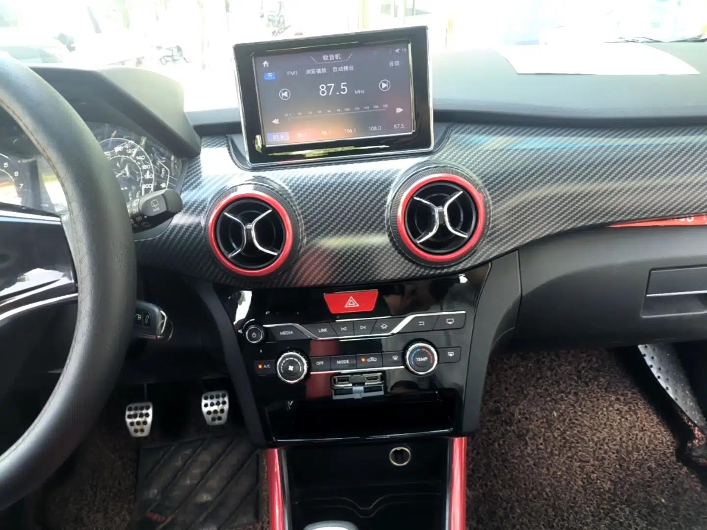 BAIC Senova X25 2015 1.5L manual Comfort trim level — миниатюра 15