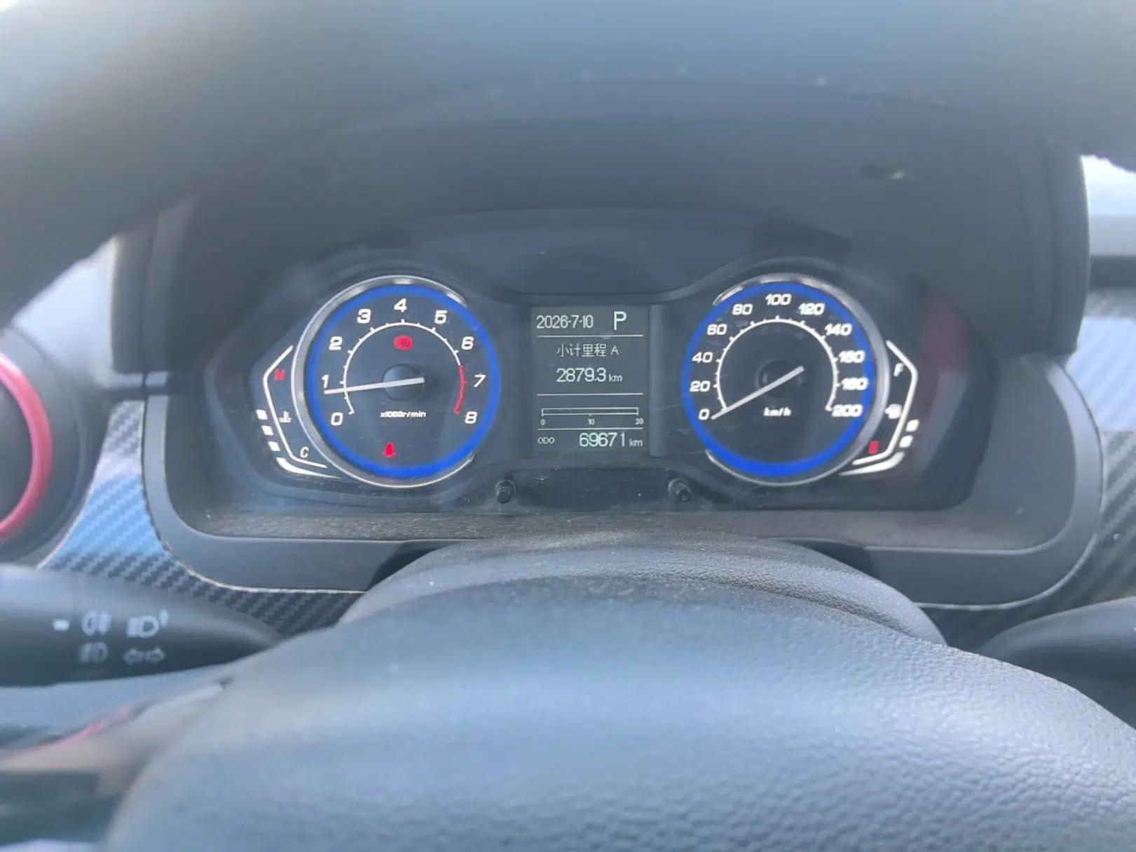 BAIC Senova X25 2015 1.5L Automatic Elite Model — миниатюра 11