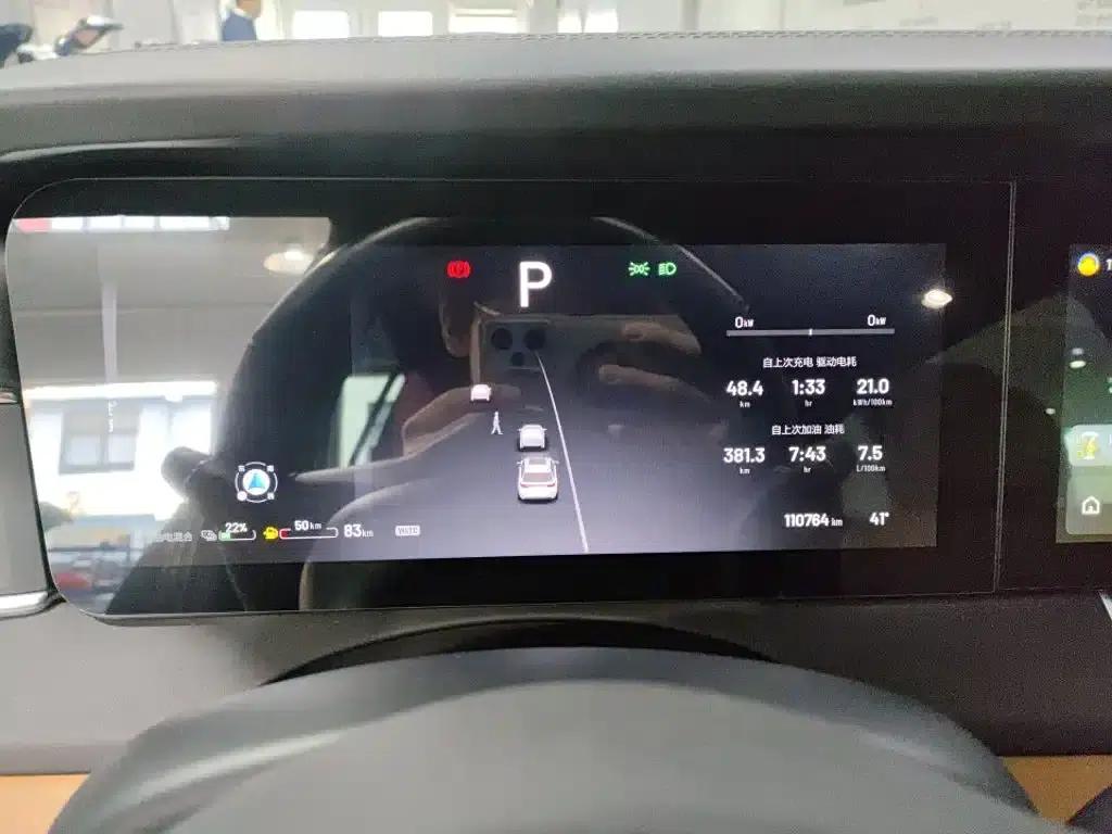 Li Auto ONE 2021 Extended Range 6-Seater — миниатюра 5