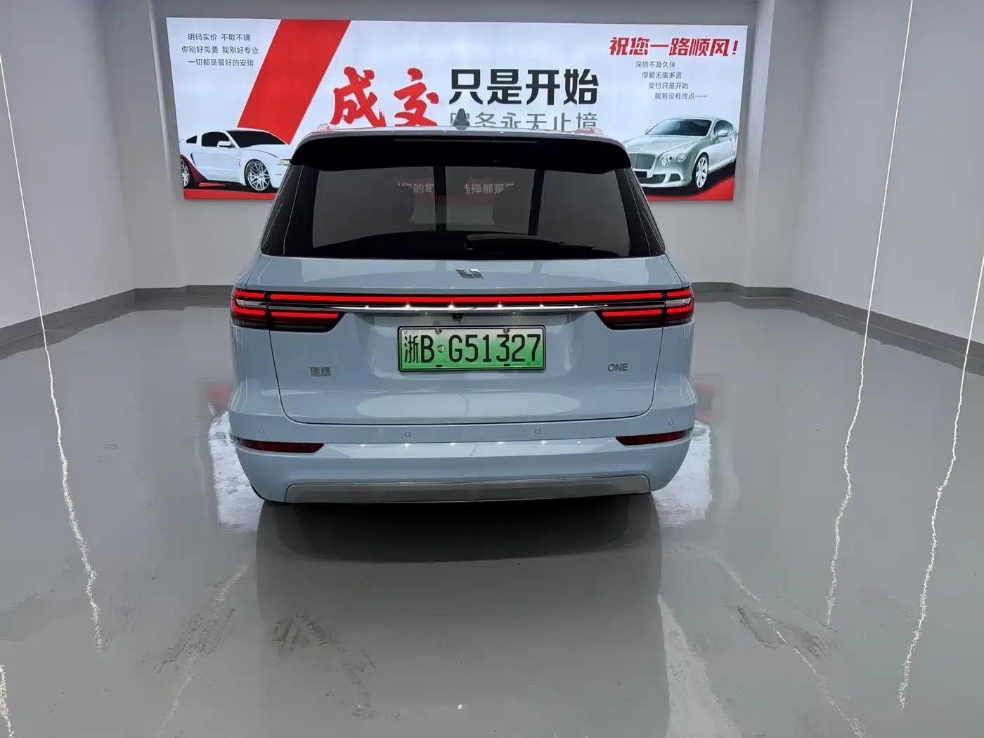 Li Auto ONE 2021 Extended Range 6-Seater — миниатюра 12