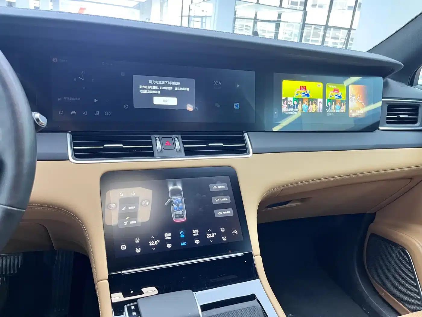 Li Auto ONE 2020 Extended Range 6-Seater — миниатюра 6