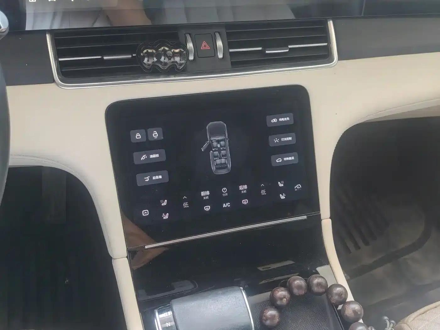 Li Auto ONE 2020 Extended Range 6-Seater — миниатюра 7