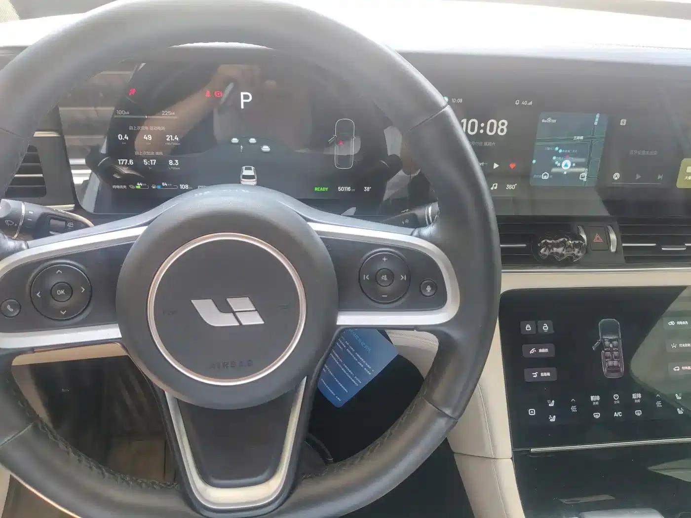 Li Auto ONE 2020 Extended Range 6-Seater — миниатюра 8