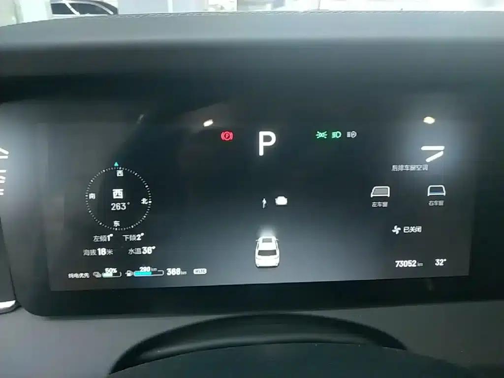 Li Auto ONE 2020 Extended Range 6-Seater — миниатюра 12