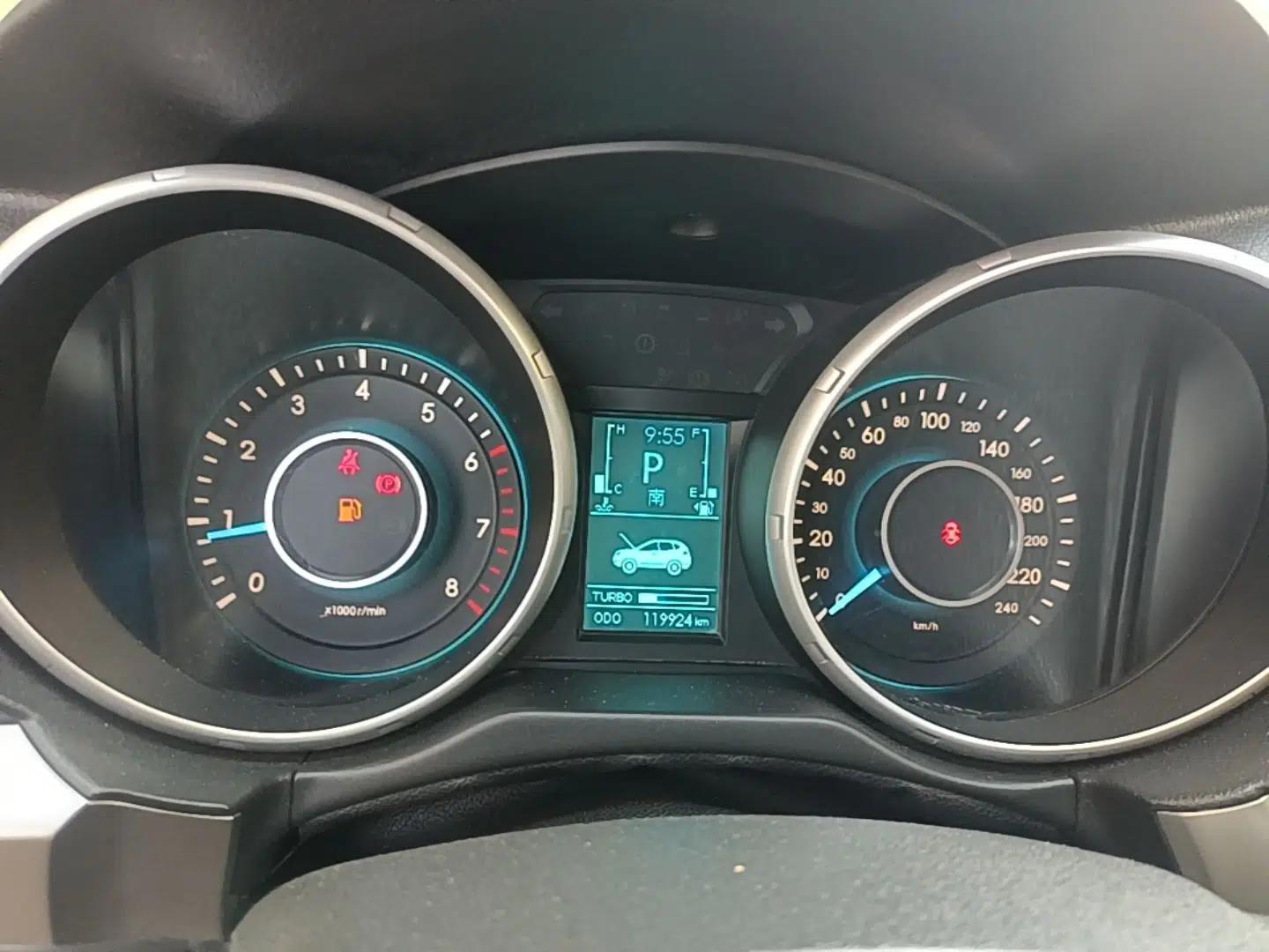 BAIC Senova X65 2015 2.0T Automatic Elite Model — миниатюра 14