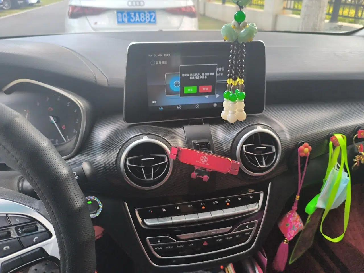 BAIC Beijing U5 2020 1.5L Manual Luxury Edition China V — миниатюра 13