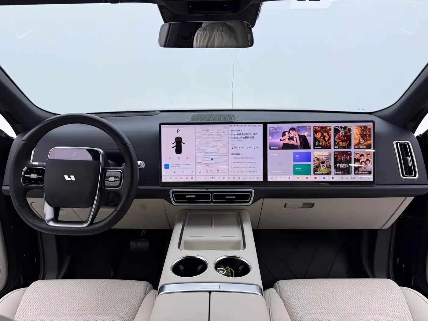 Li Auto L9 2023 Pro — миниатюра 13