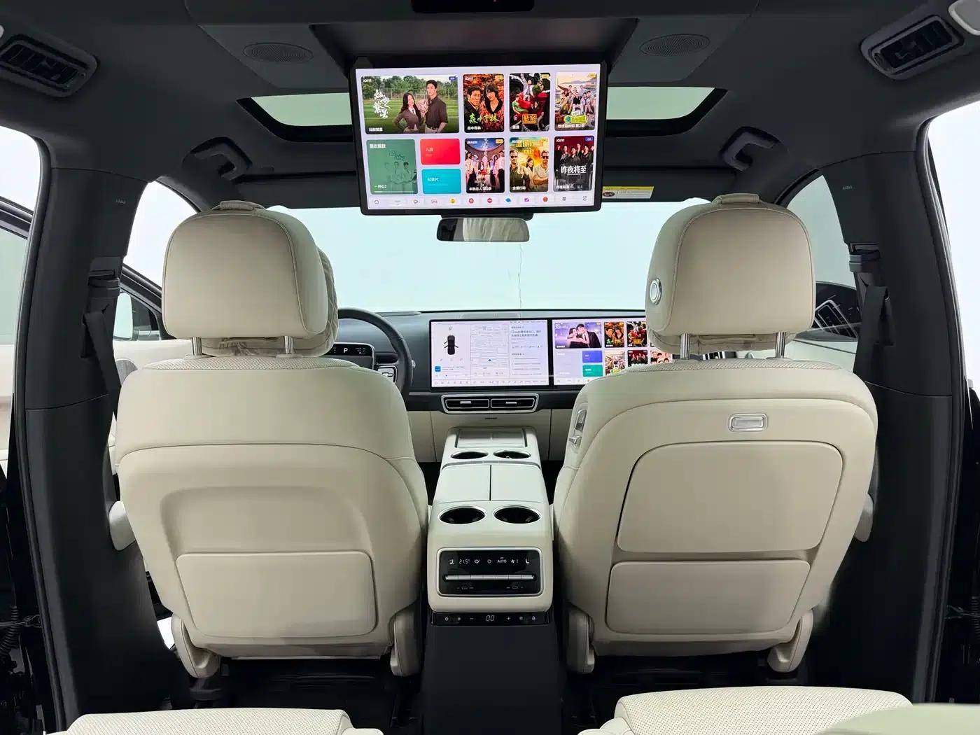 Li Auto L9 2023 Pro — миниатюра 19