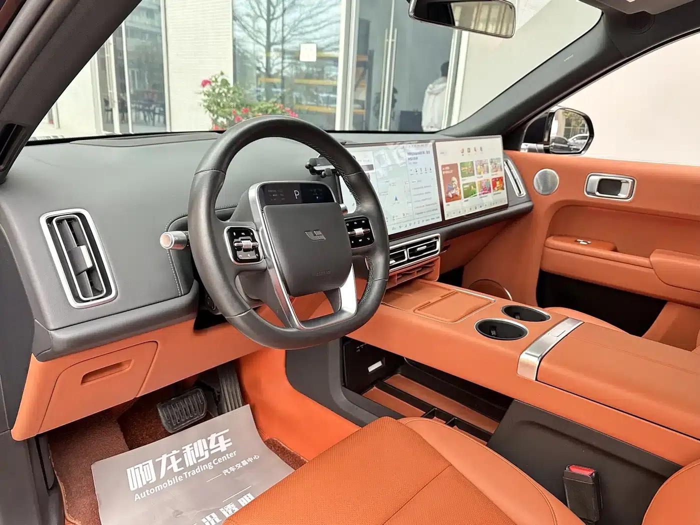 Li Auto L9 2024 Ultra — миниатюра 11