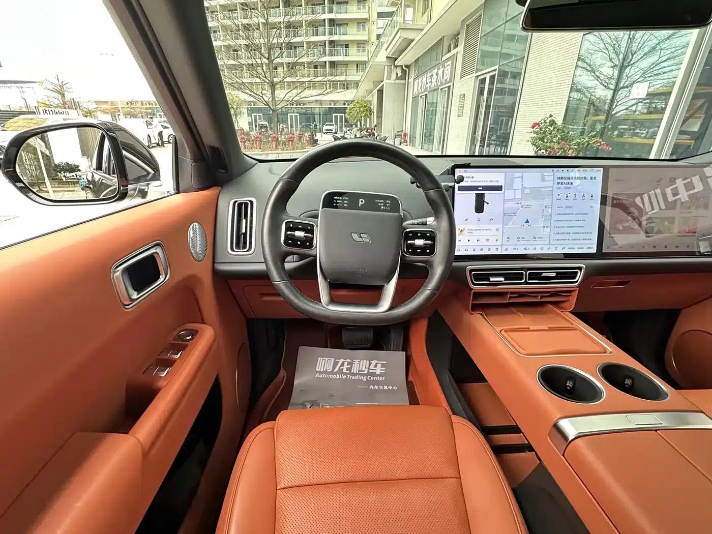Li Auto L9 2024 Ultra — миниатюра 25