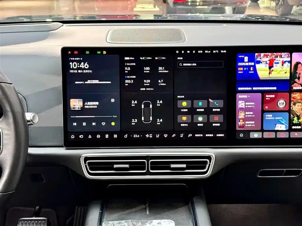 Li Auto L9 2022 Max — миниатюра 12