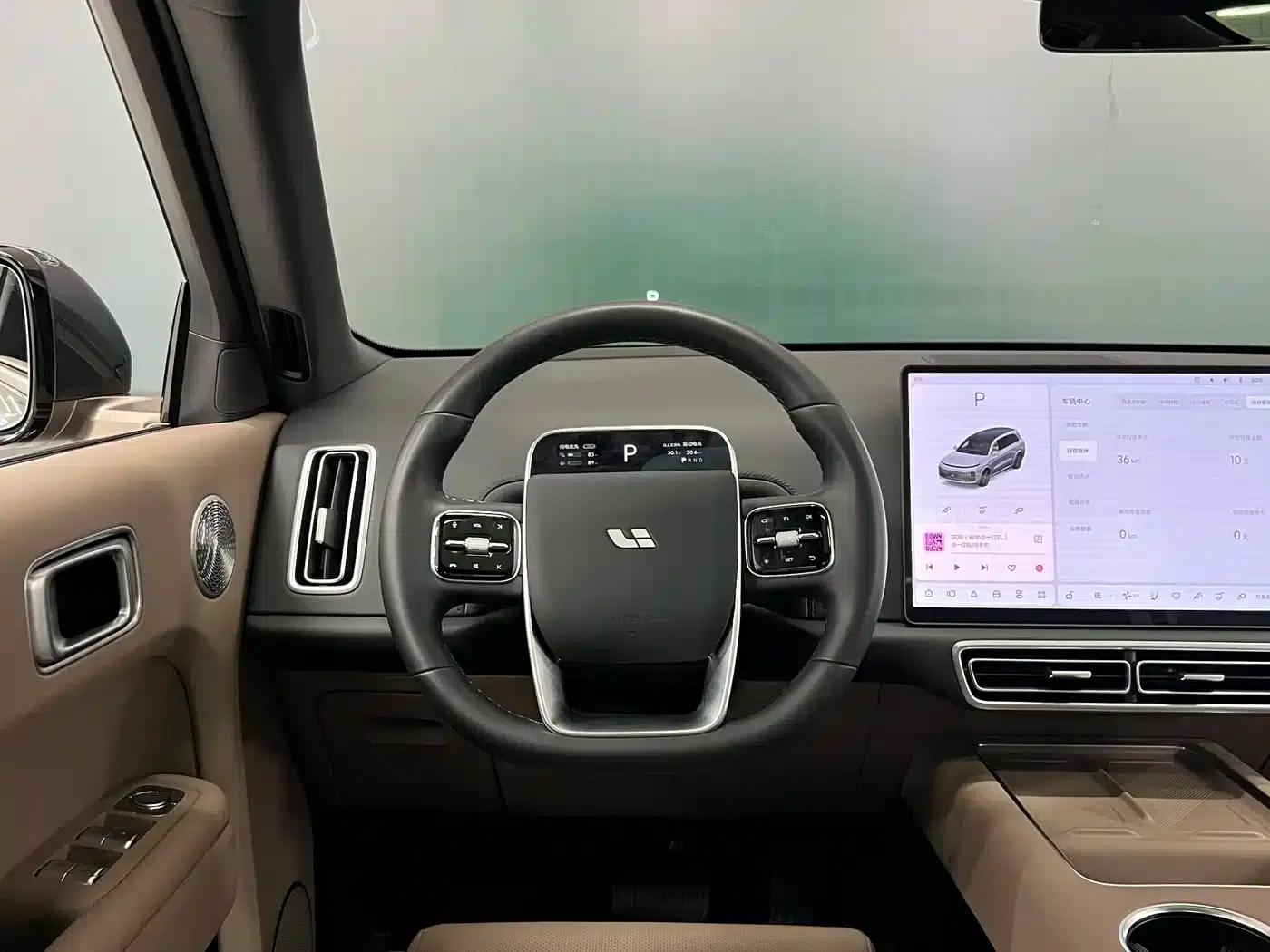 Li Auto L9 2025 Ultra Intelligent Renewal Edition — миниатюра 14