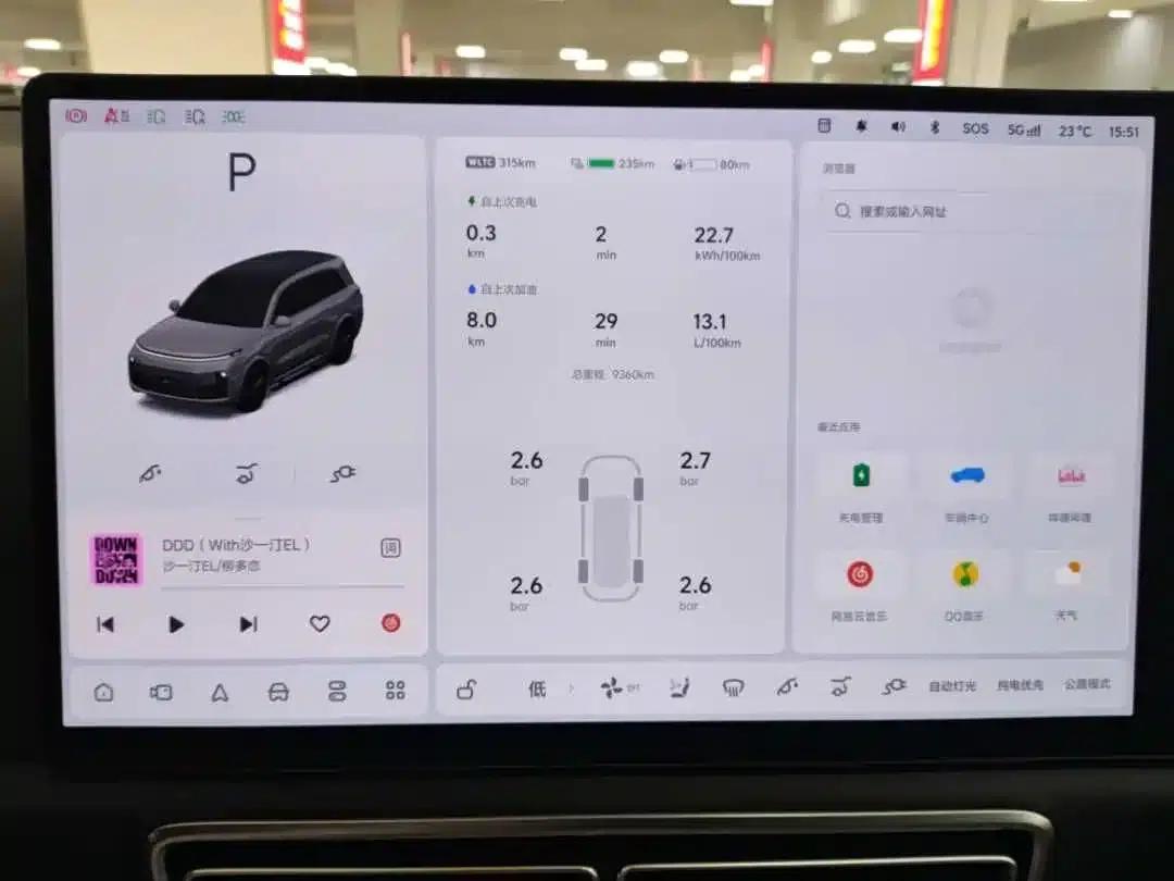 Li Auto L9 2025 Ultra Intelligent Renewal Edition — миниатюра 19