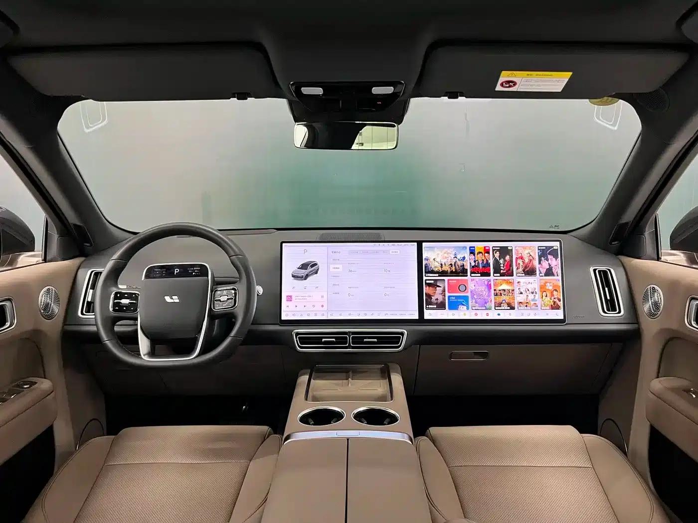 Li Auto L9 2025 Ultra Intelligent Renewal Edition — миниатюра 5