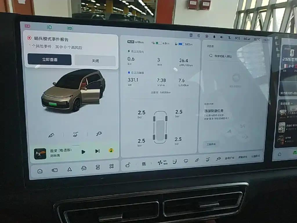 Li Auto L9 2022 Max — миниатюра 12