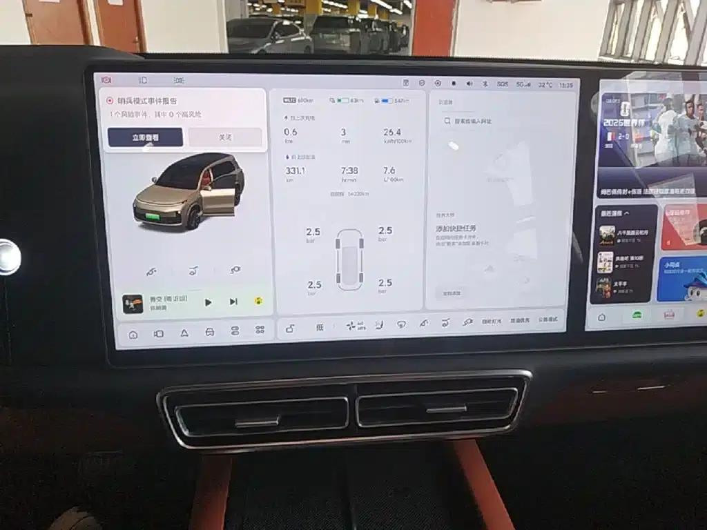 Li Auto L9 2022 Max — миниатюра 13