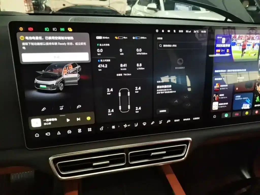 Li Auto L9 2022 Max — миниатюра 13
