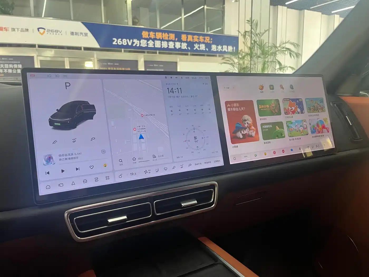 Li Auto L7 2024 Pro — миниатюра 10