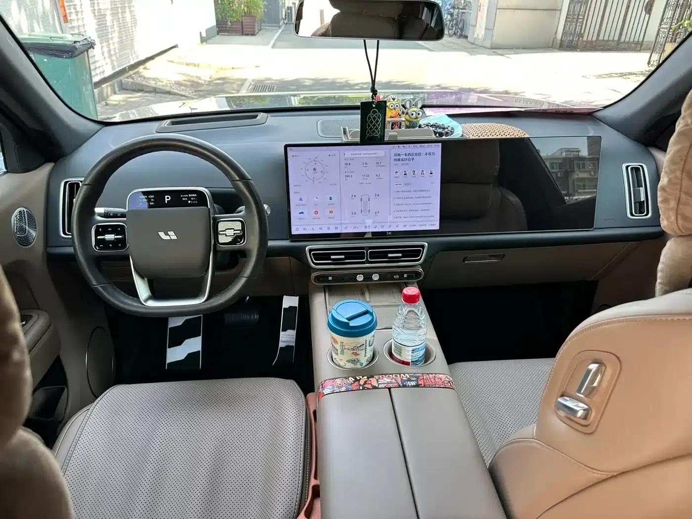 Li Auto L7 2025 Ultra Intelligent Renewal Edition — миниатюра 6