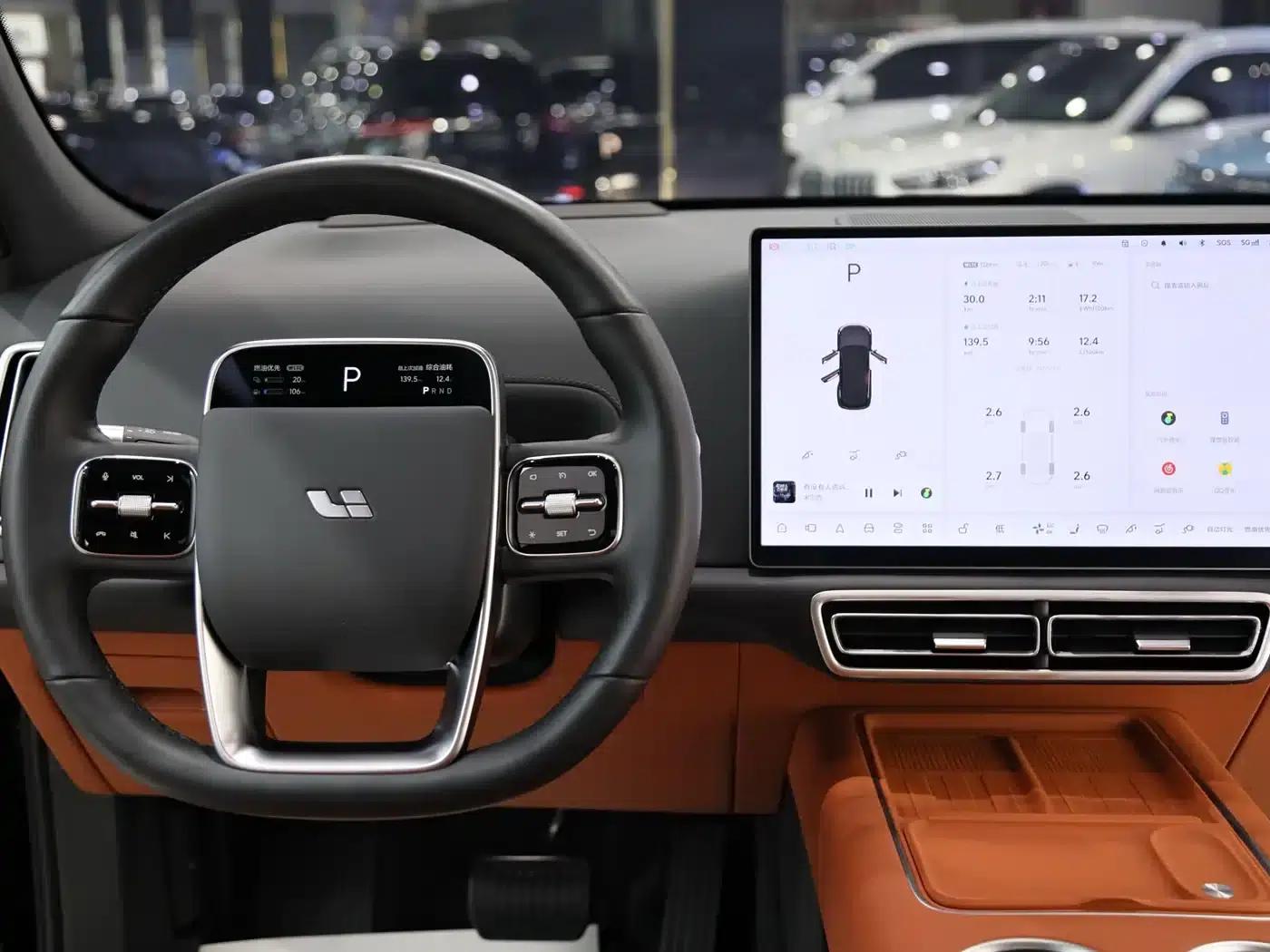 Li Auto L7 2024 MAX — миниатюра 9