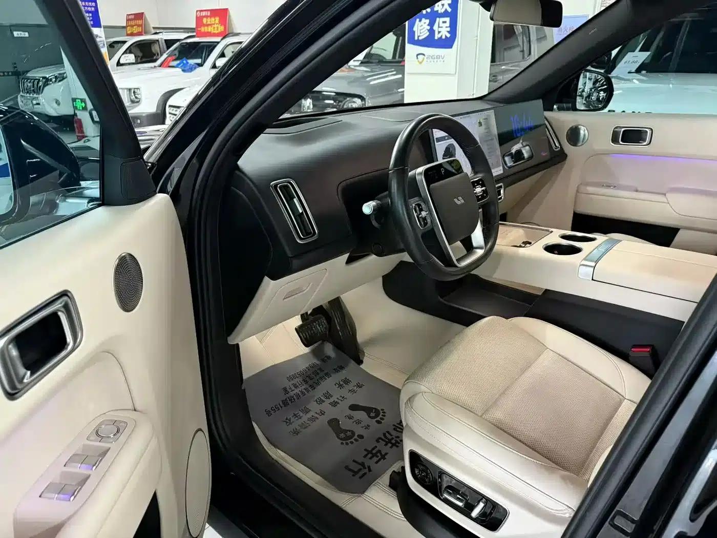 Li Auto L7 2024 Pro — миниатюра 9