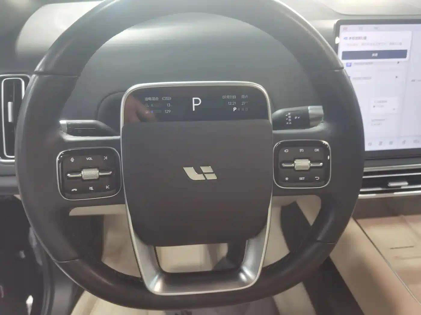 Li Auto L7 2024 Pro — миниатюра 10