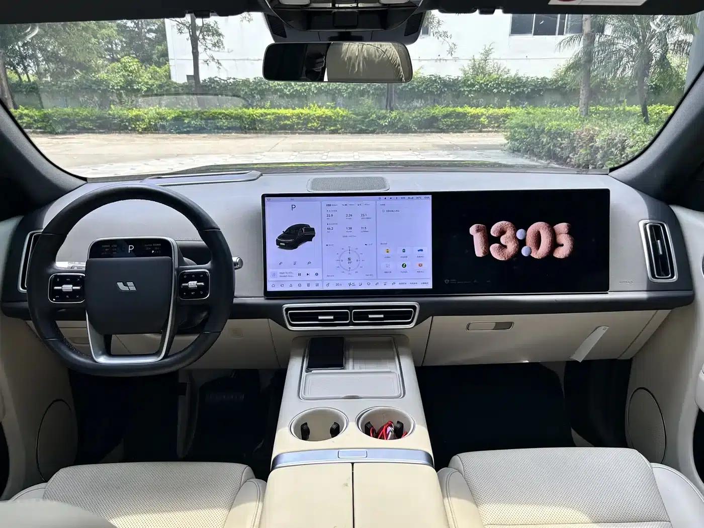 Li Auto L7 2024 MAX — миниатюра 9