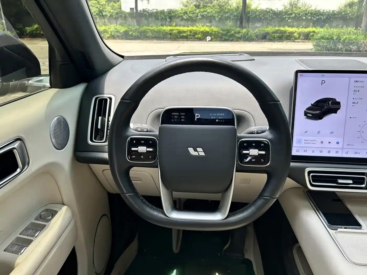 Li Auto L7 2024 MAX — миниатюра 10