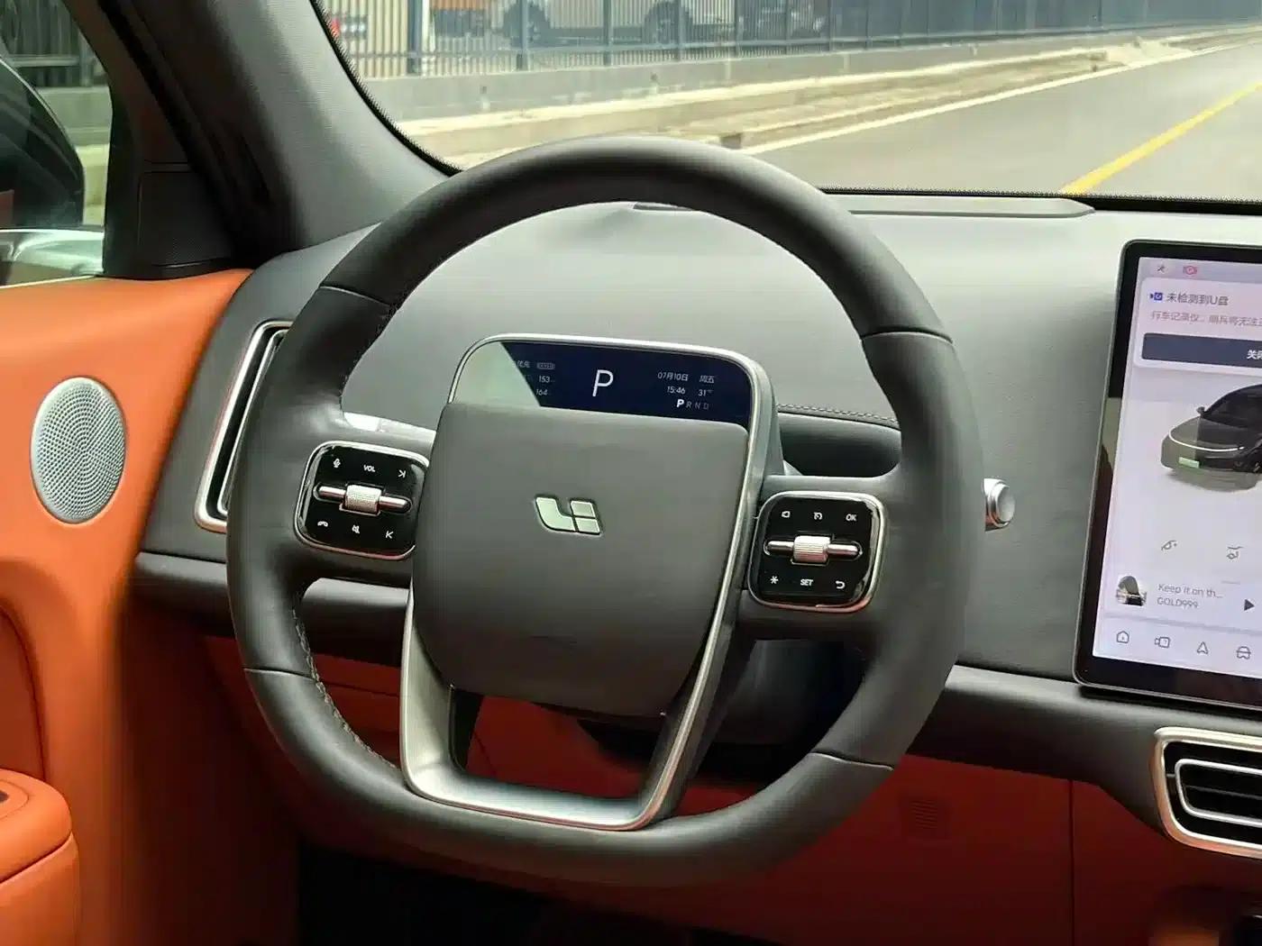 Li Auto L7 2023 Max — миниатюра 10