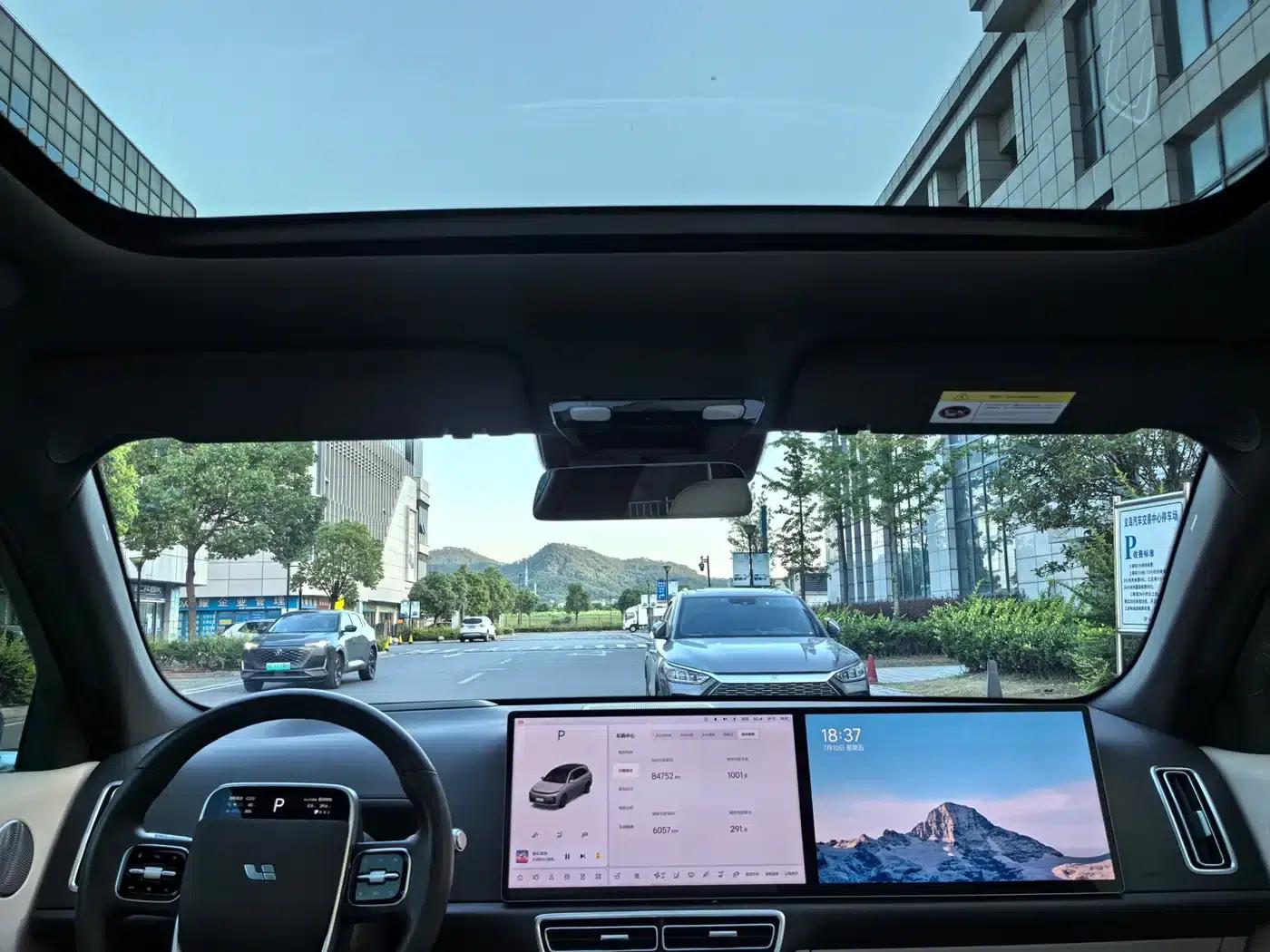 Li Auto L7 2023 Max — миниатюра 12