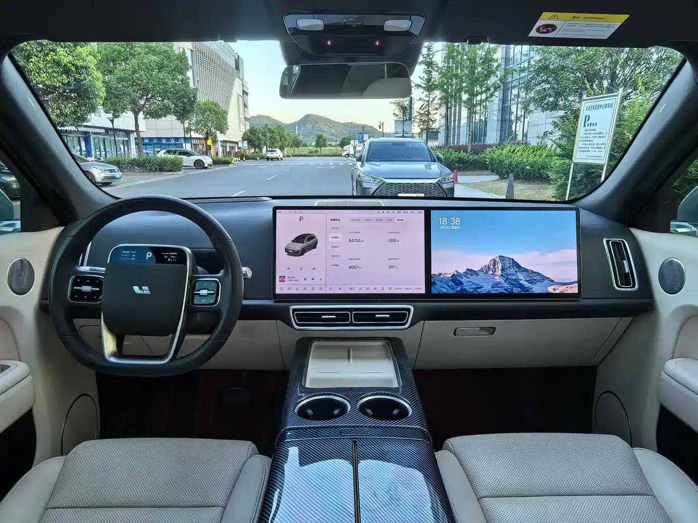 Li Auto L7 2023 Max — миниатюра 13