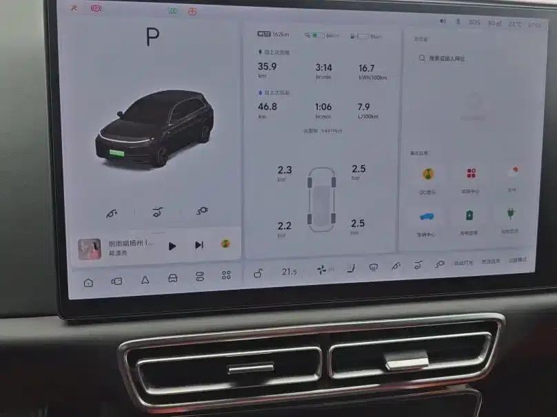 Li Auto L7 2023 Pro — миниатюра 5