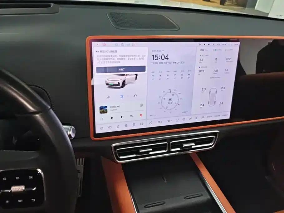 Li Auto L7 2023 Pro — миниатюра 13
