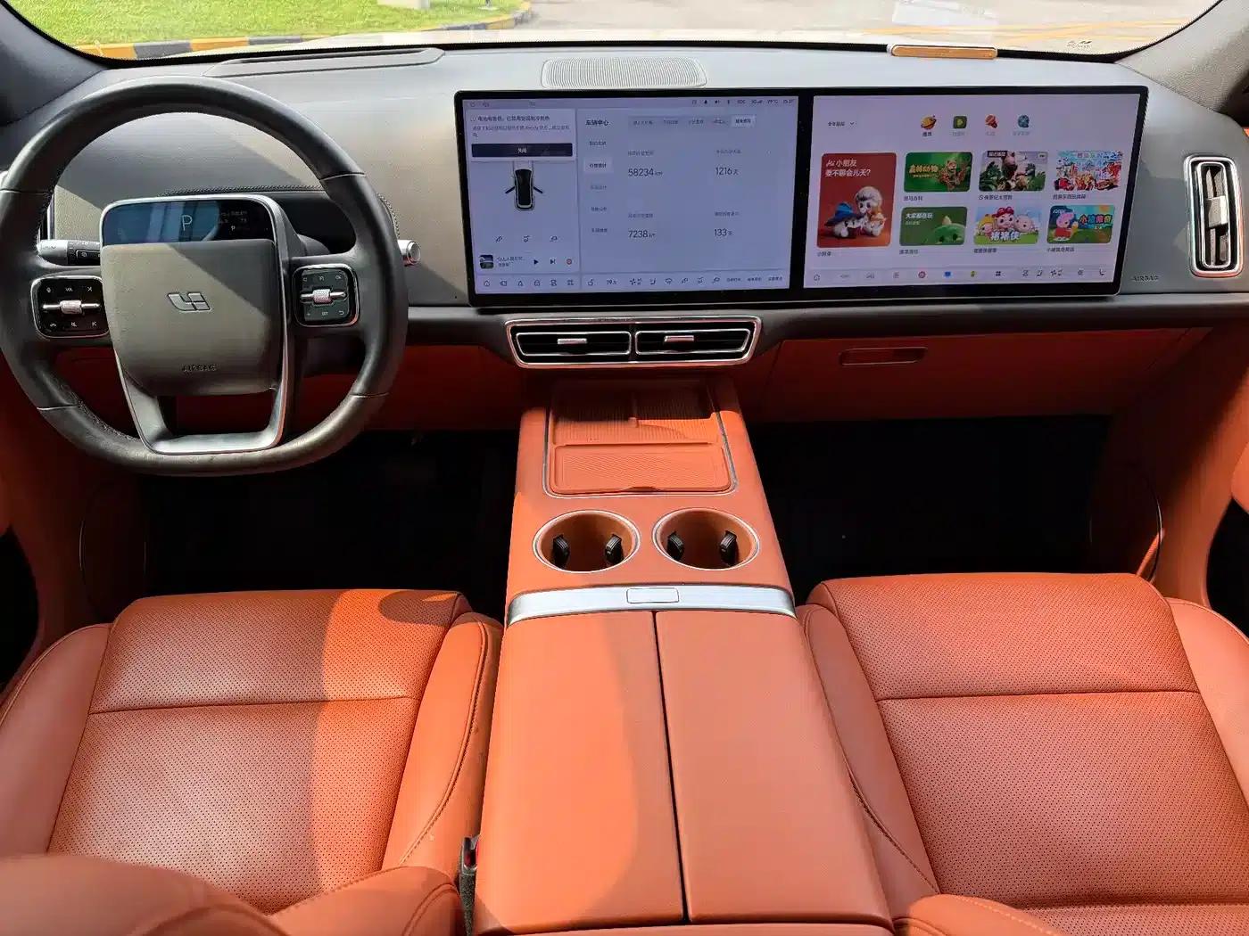 Li Auto L7 2023 Max — миниатюра 12