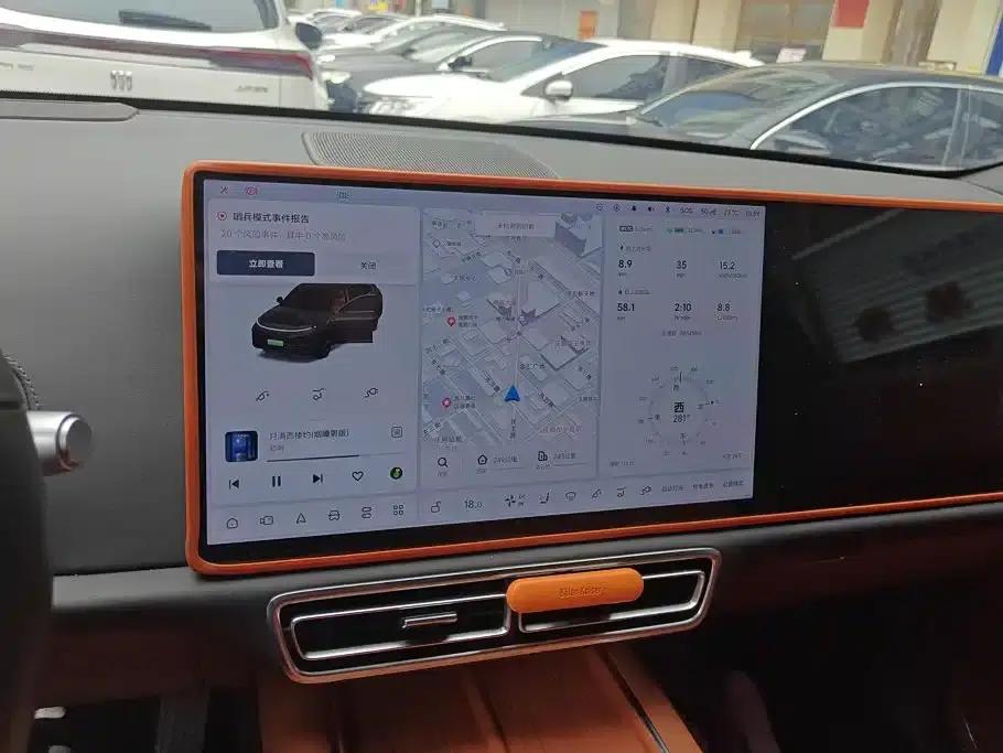 Li Auto L7 2024 Pro — миниатюра 13