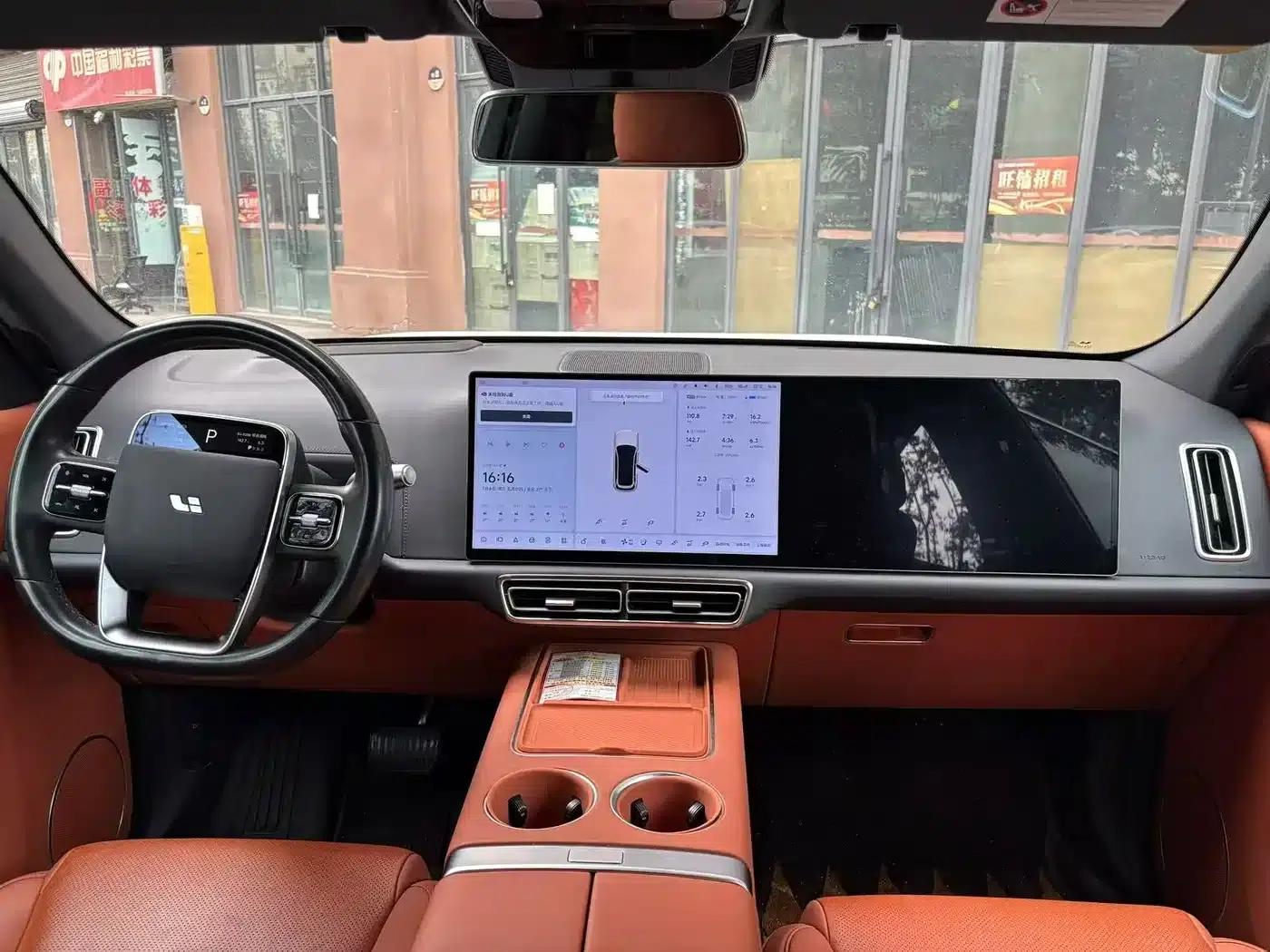 Li Auto L7 2024 Pro — миниатюра 3