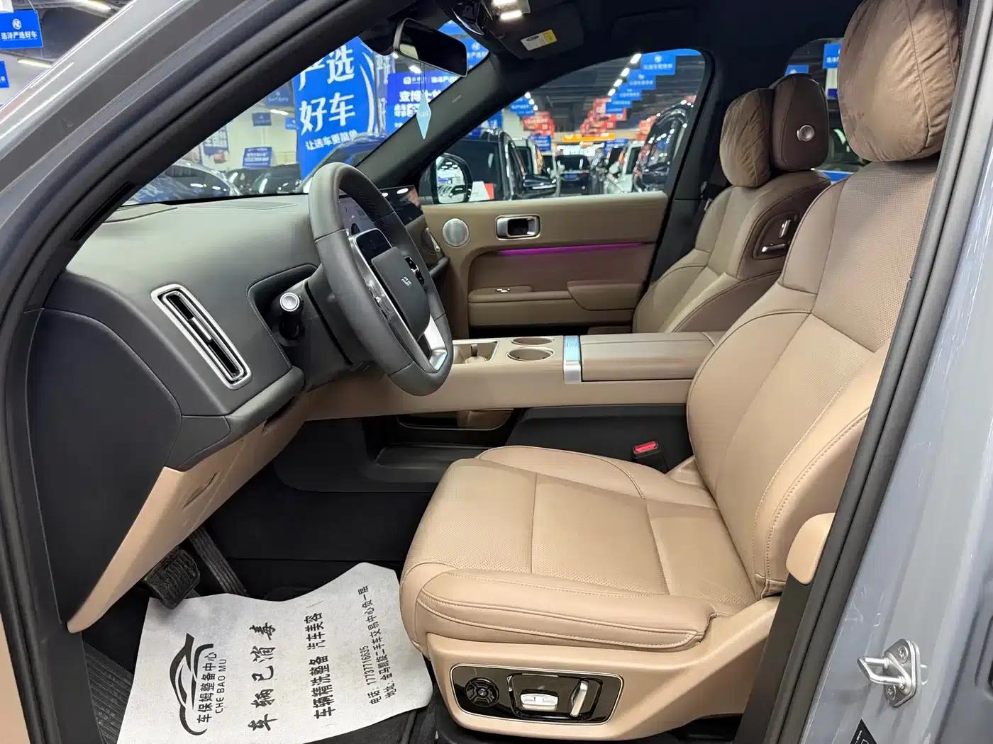 Li Auto L7 2025 Max Intelligent Renewal Edition — миниатюра 4