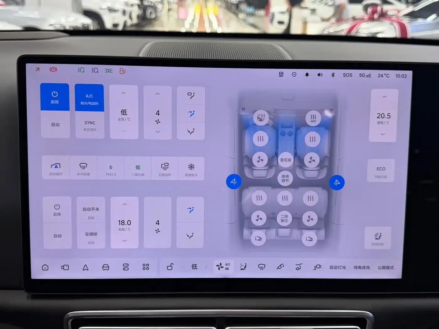Li Auto L7 2025 Max Intelligent Renewal Edition — миниатюра 9