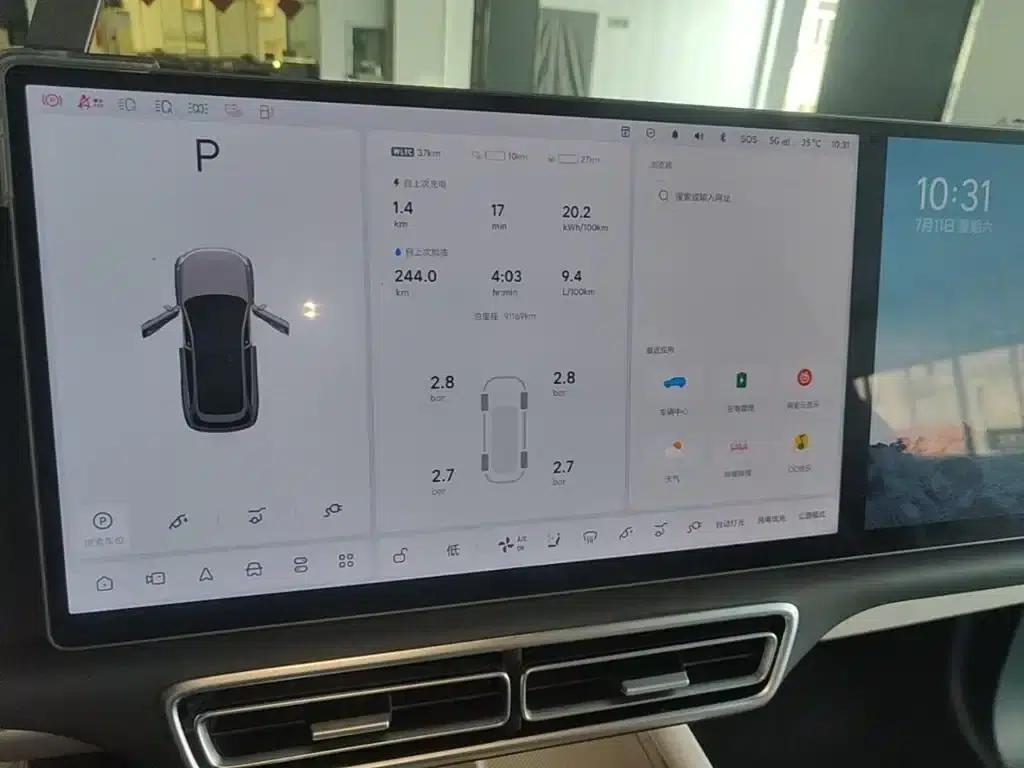 Li Auto L7 2024 Ultra — миниатюра 12