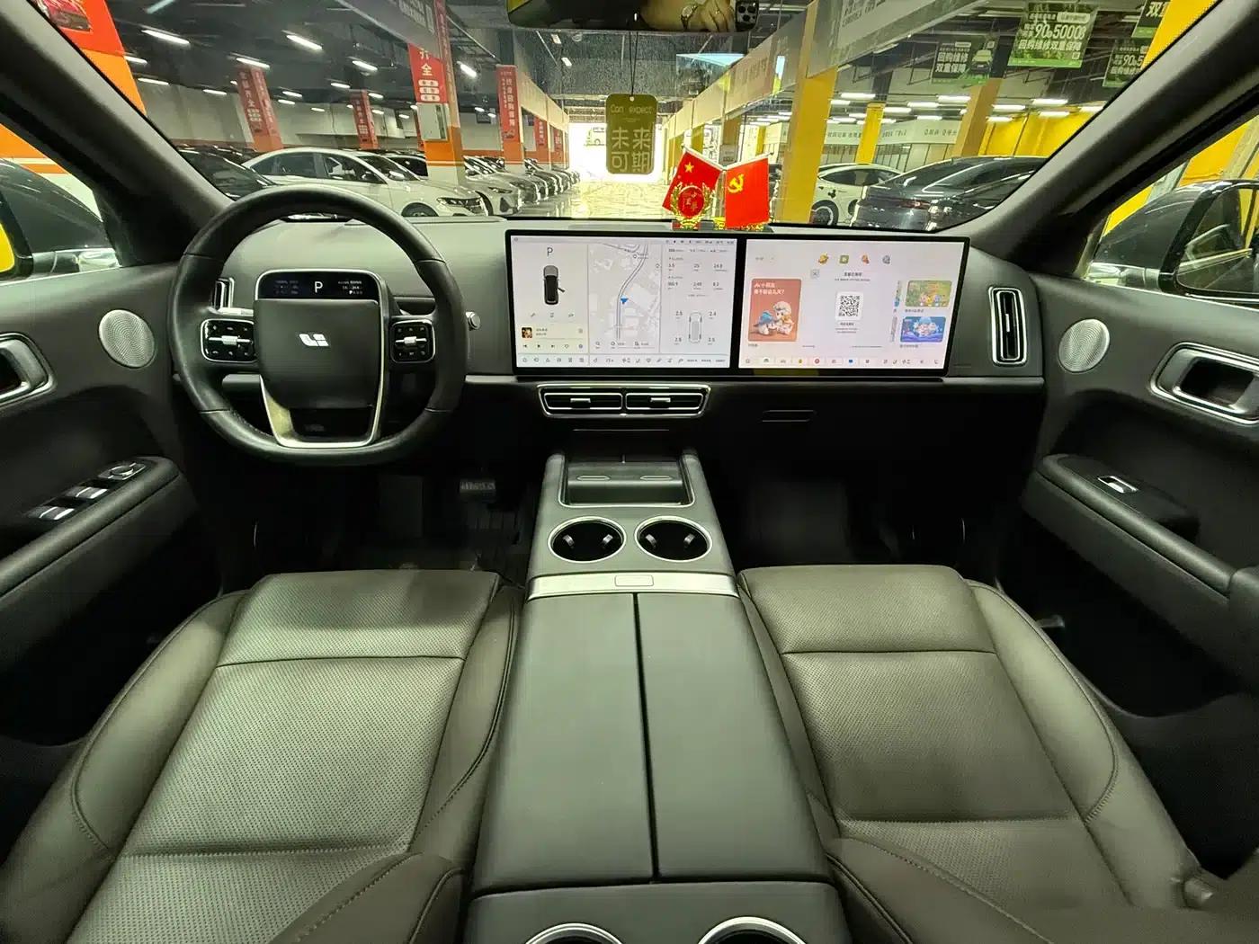 Li Auto L8 2023 Pro — миниатюра 11