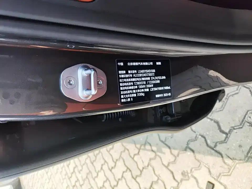 Li Auto L8 2025 Max Smart Renewal Edition — миниатюра 5
